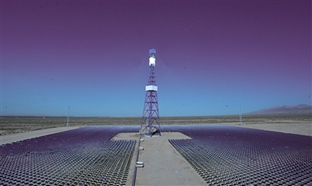 三井造船45MW太阳能发电站完工启用 三井造船45MW太阳能发电站完工启用