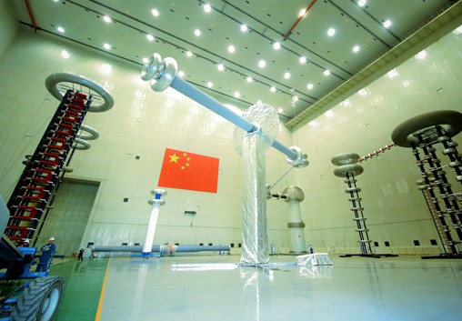 国网公司董事长毛伟明调研特高压直流试验基地 国网公司董事长毛伟明调研特高压直流试验基地