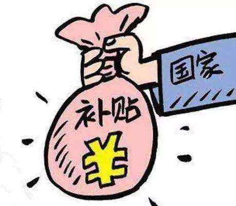 财政部:公布第三批光伏扶贫补贴目录 财政部:公布第三批光伏扶贫补贴目录