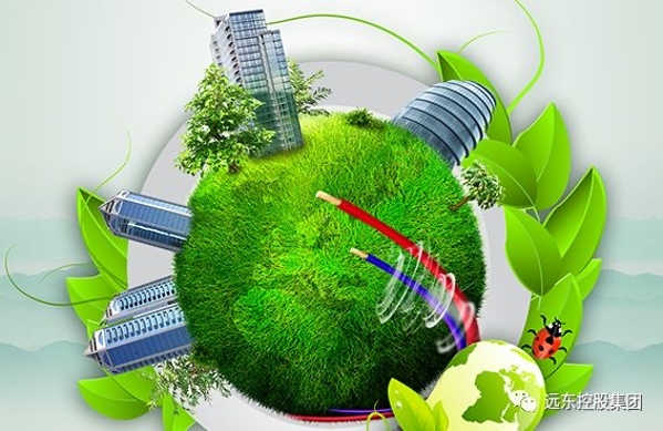 35年专业积淀 远东诚邀经销商加盟 共赢未来 35年专业积淀 远东诚邀经销商加盟 共赢未来