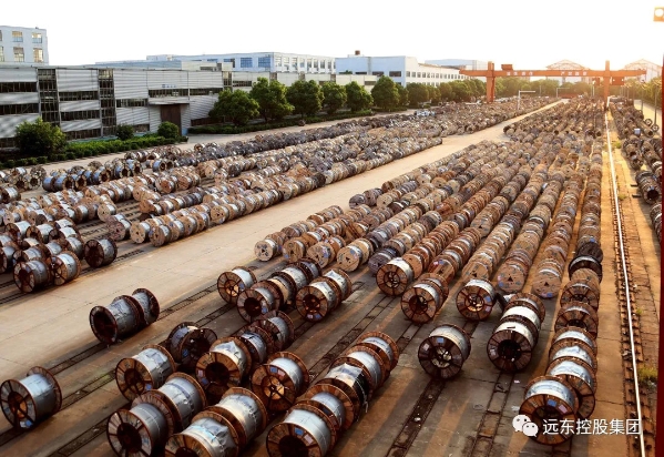 35年专业积淀 远东诚邀经销商加盟 共赢未来 35年专业积淀 远东诚邀经销商加盟 共赢未来