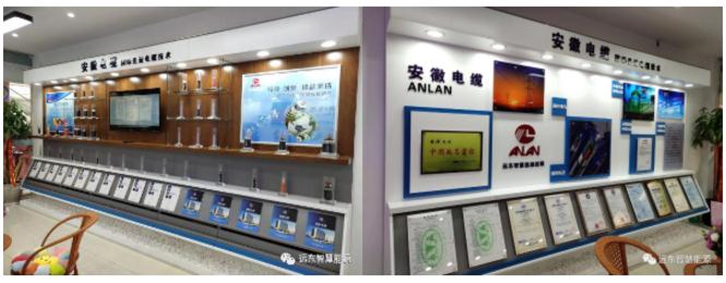赋予全新基因,安缆电缆专卖店全新升级 赋予全新基因,安缆电缆专卖店全新升级