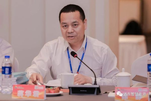 蒋华君作总结发言 蒋华君作总结发言