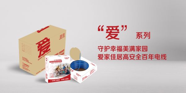 超长梅雨季来临,“省心省电”帮你实现“干湿自由” 超长梅雨季来临,“省心省电”帮你实现“干湿自由”